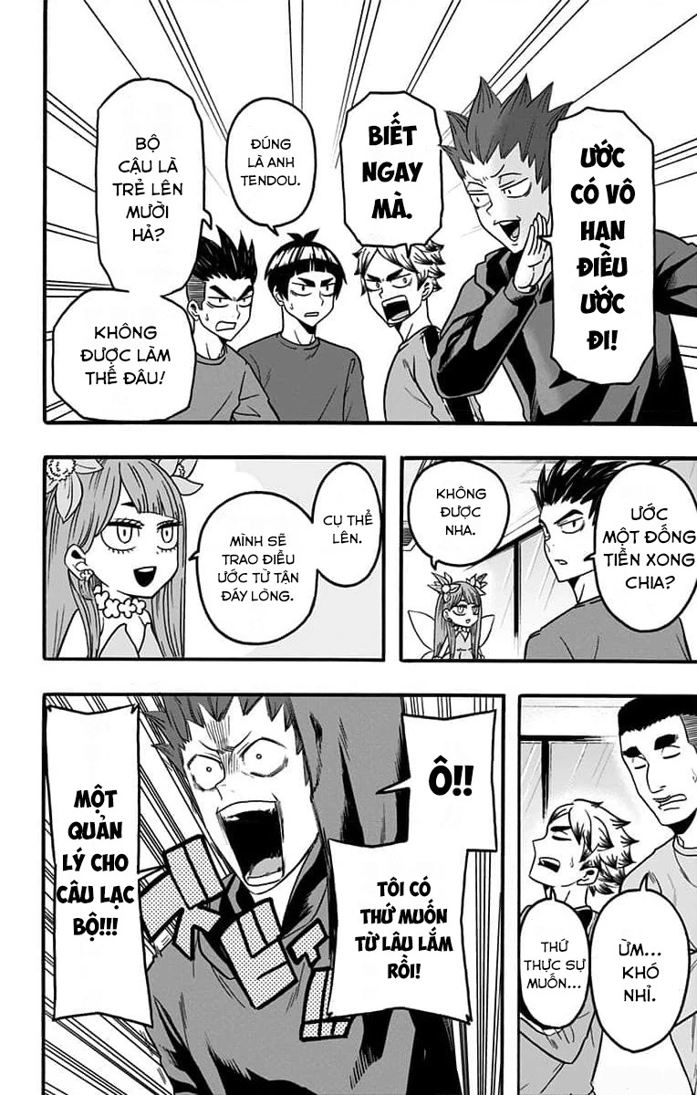 haikyuu-bu Chapter 47 - Next 