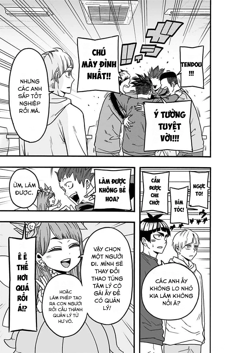 haikyuu-bu Chapter 47 - Next 