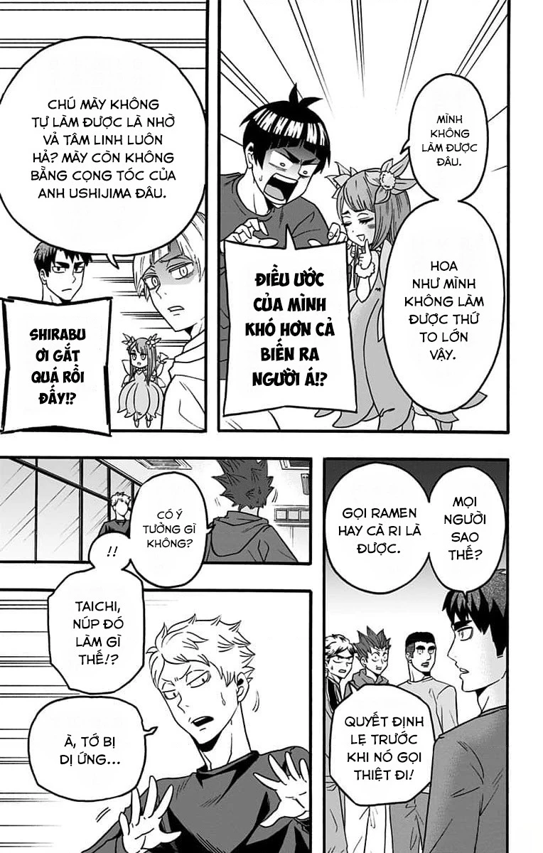 haikyuu-bu Chapter 47 - Next 