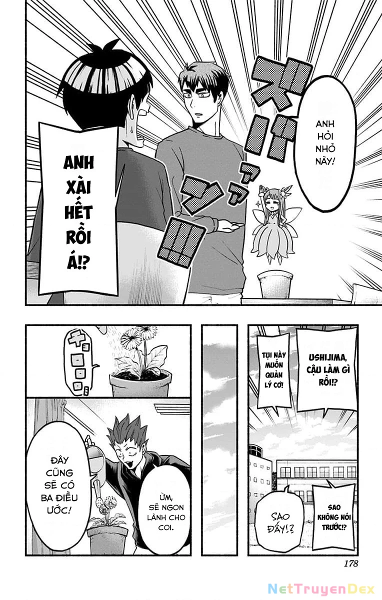 haikyuu-bu Chapter 47 - Next 