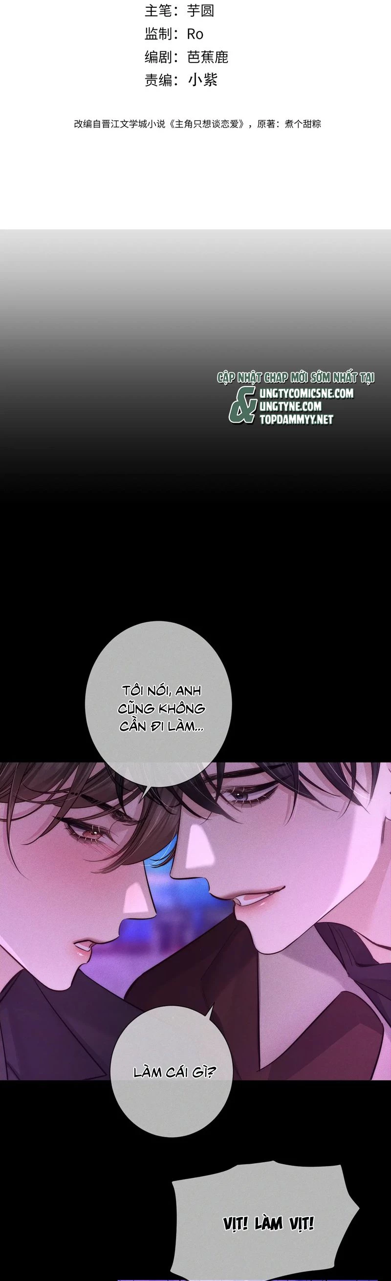 Nhân Vật Chính Chỉ Muốn Yêu Đương Chapter 196 - 2