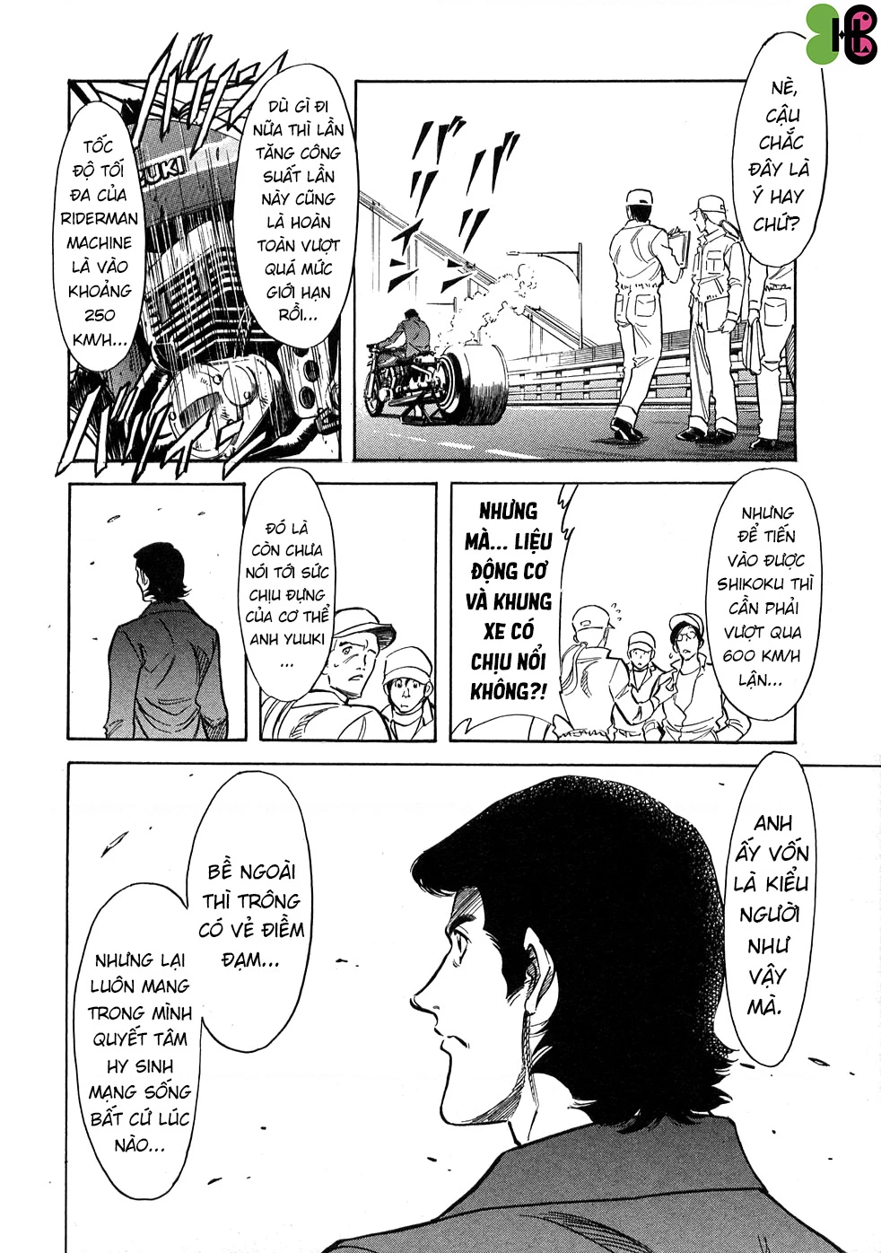 Kamen Rider Spirits Chapter 60 - 3