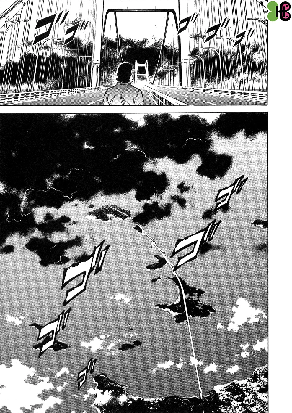 Kamen Rider Spirits Chapter 60 - 4