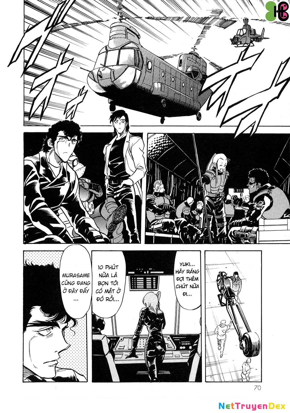 Kamen Rider Spirits Chapter 60 - 5