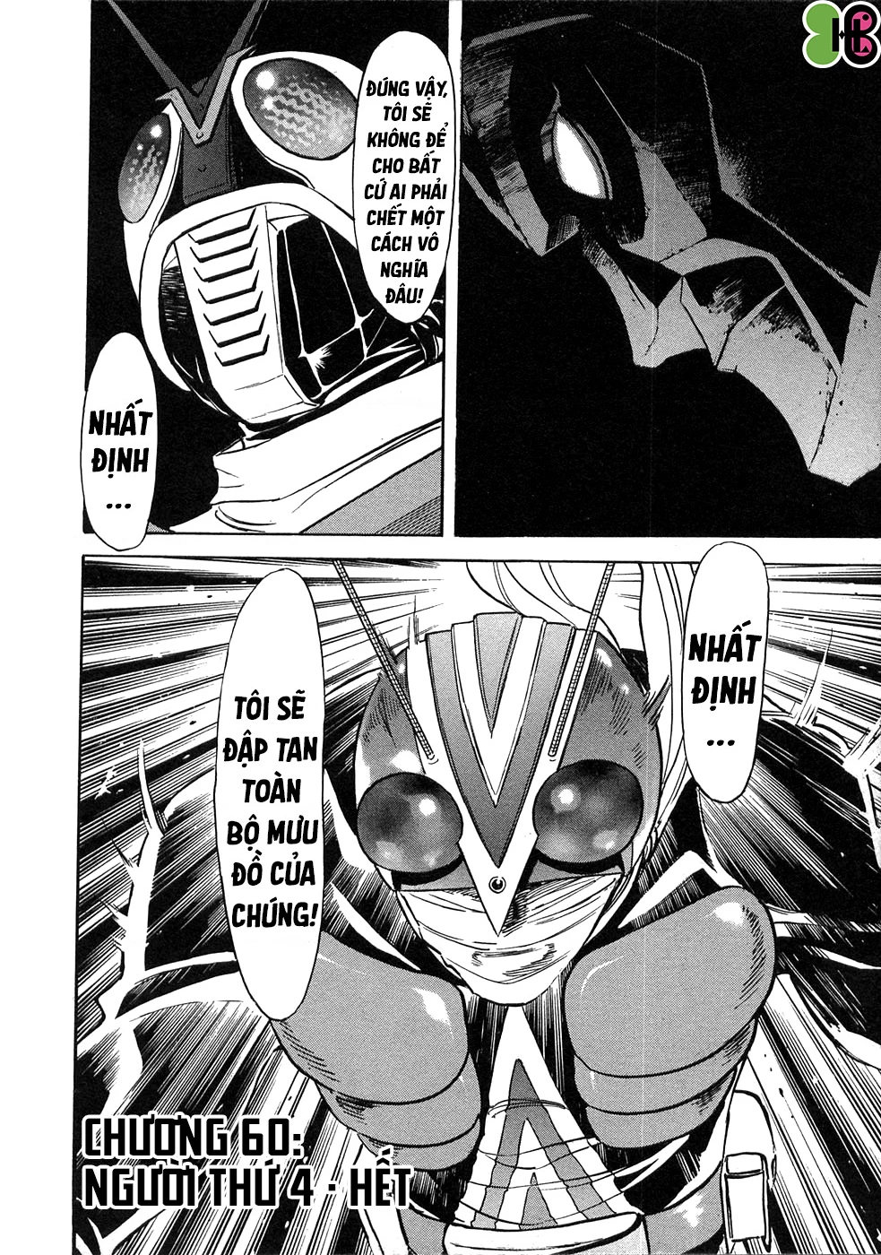 Kamen Rider Spirits Chapter 60 - 16