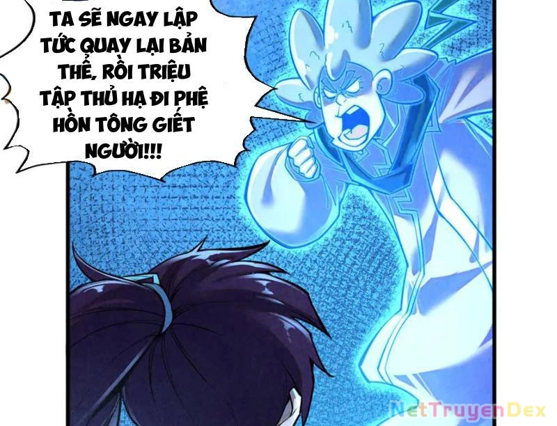 Vạn Cổ Chí Tôn Chapter 379 - 45