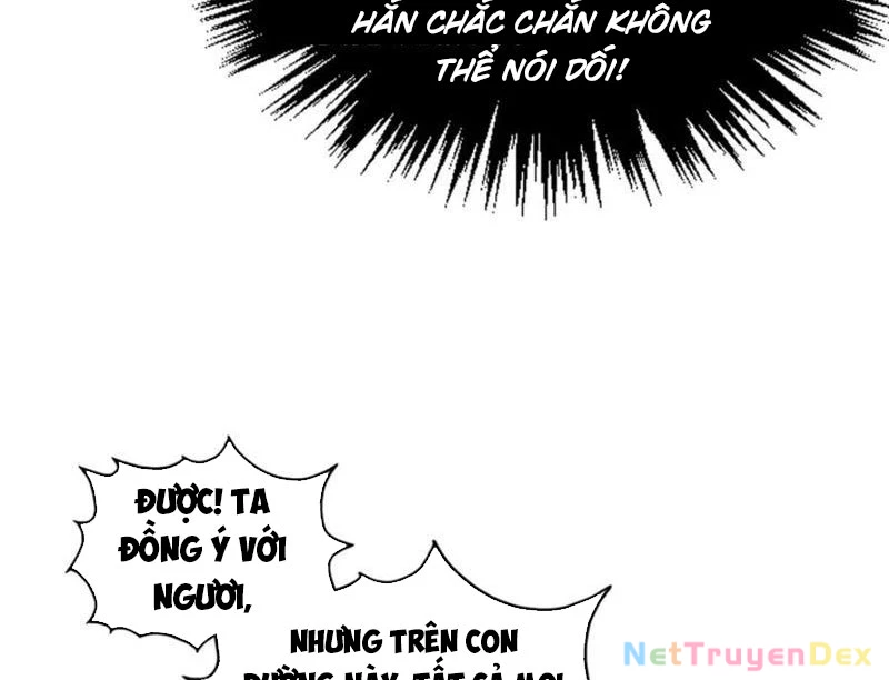 Vạn Cổ Chí Tôn Chapter 379 - 101