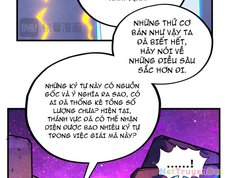 Vạn Cổ Chí Tôn Chapter 379 - 156