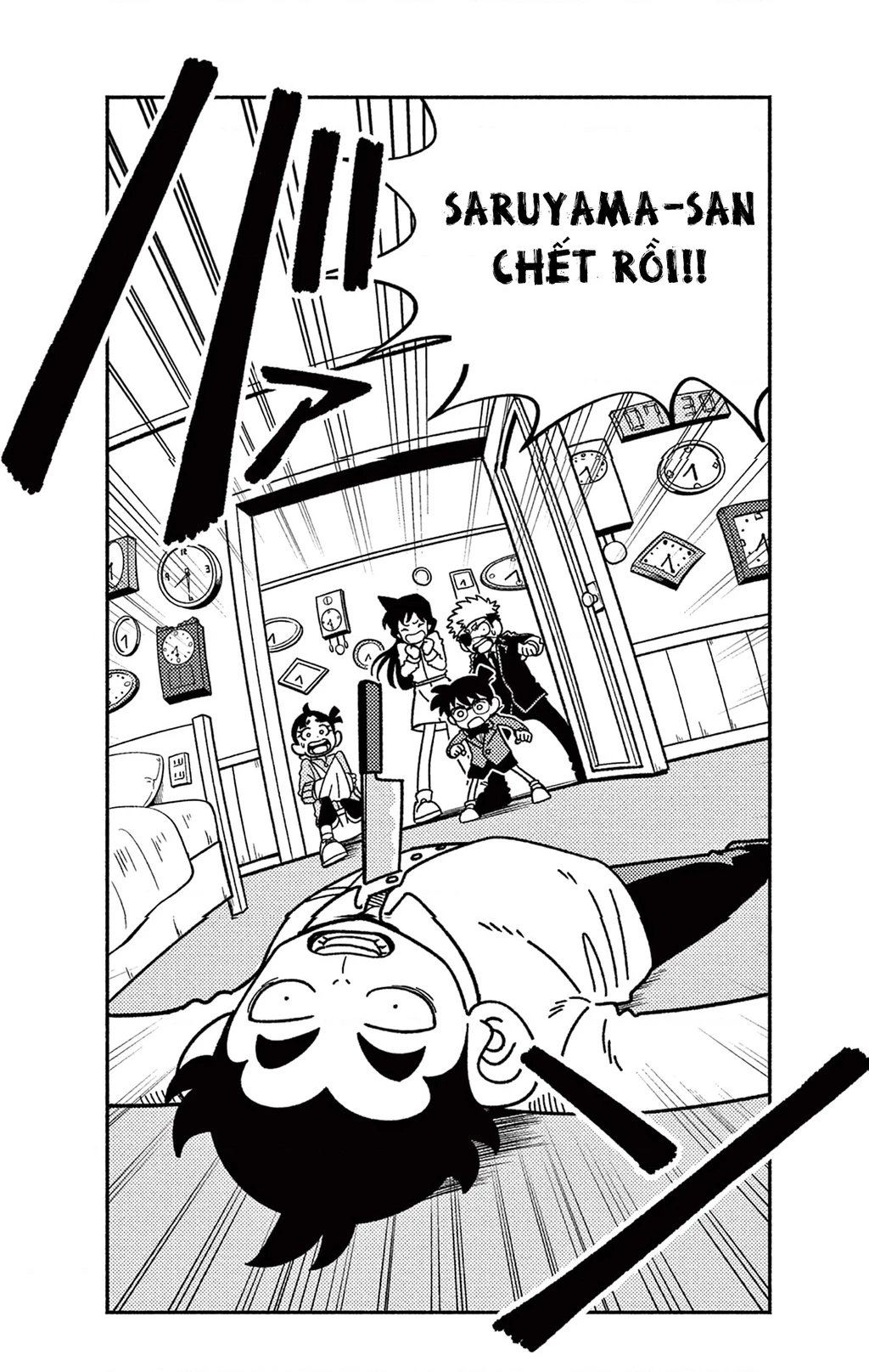 Unmei No Makimodoshi Chapter 38 - 11