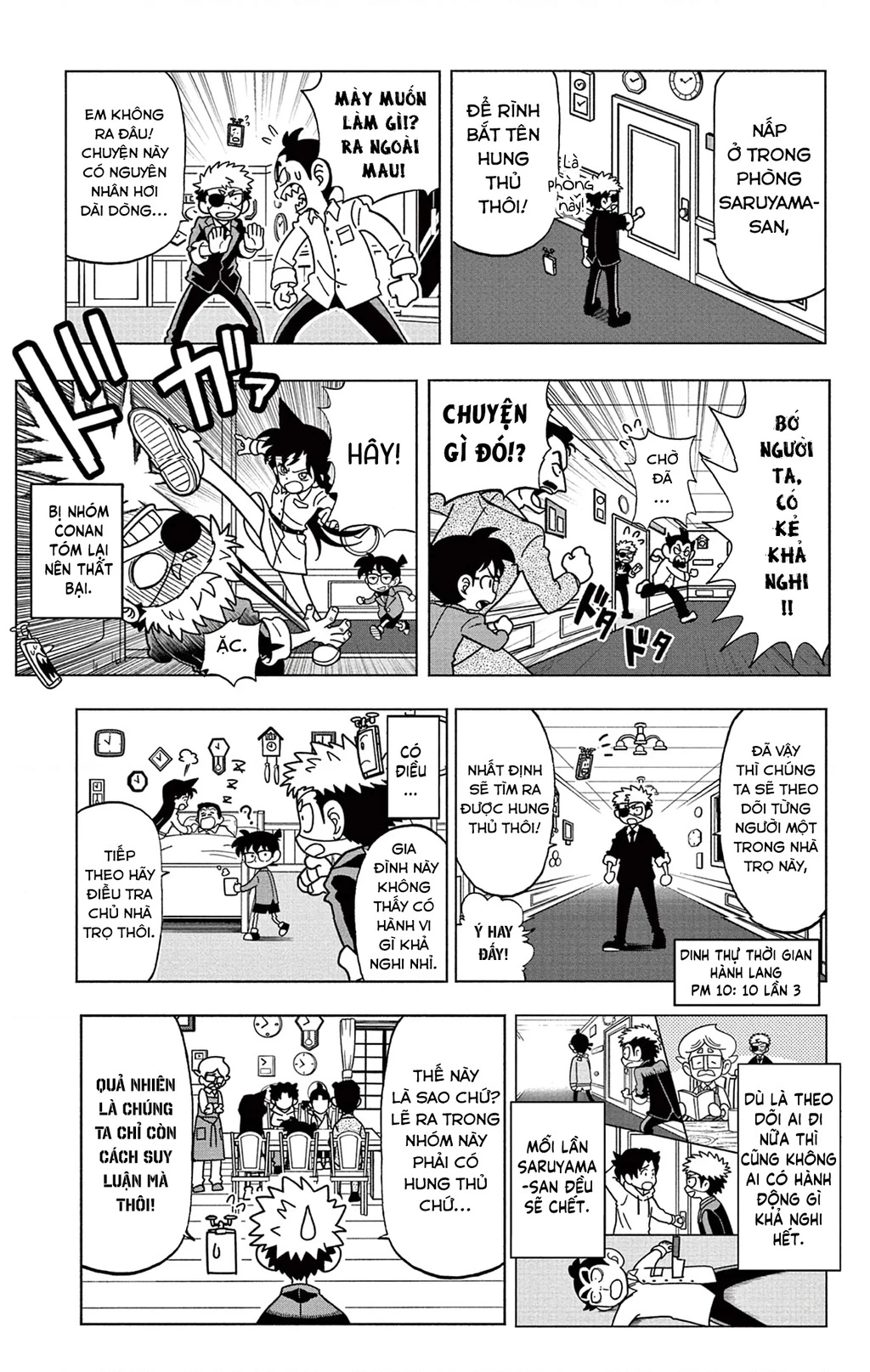 Unmei No Makimodoshi Chapter 38 - 13