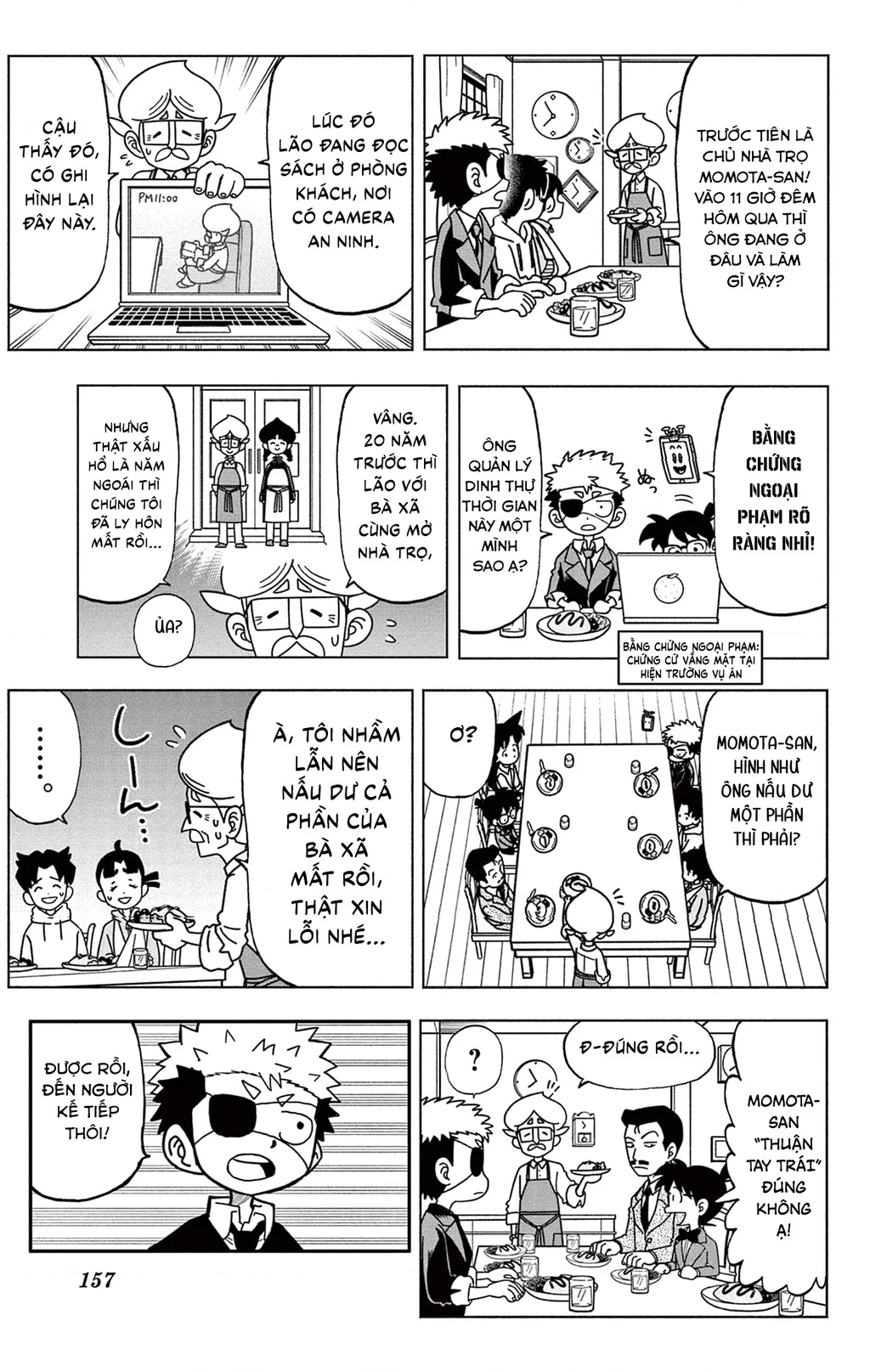 Unmei No Makimodoshi Chapter 38 - 15