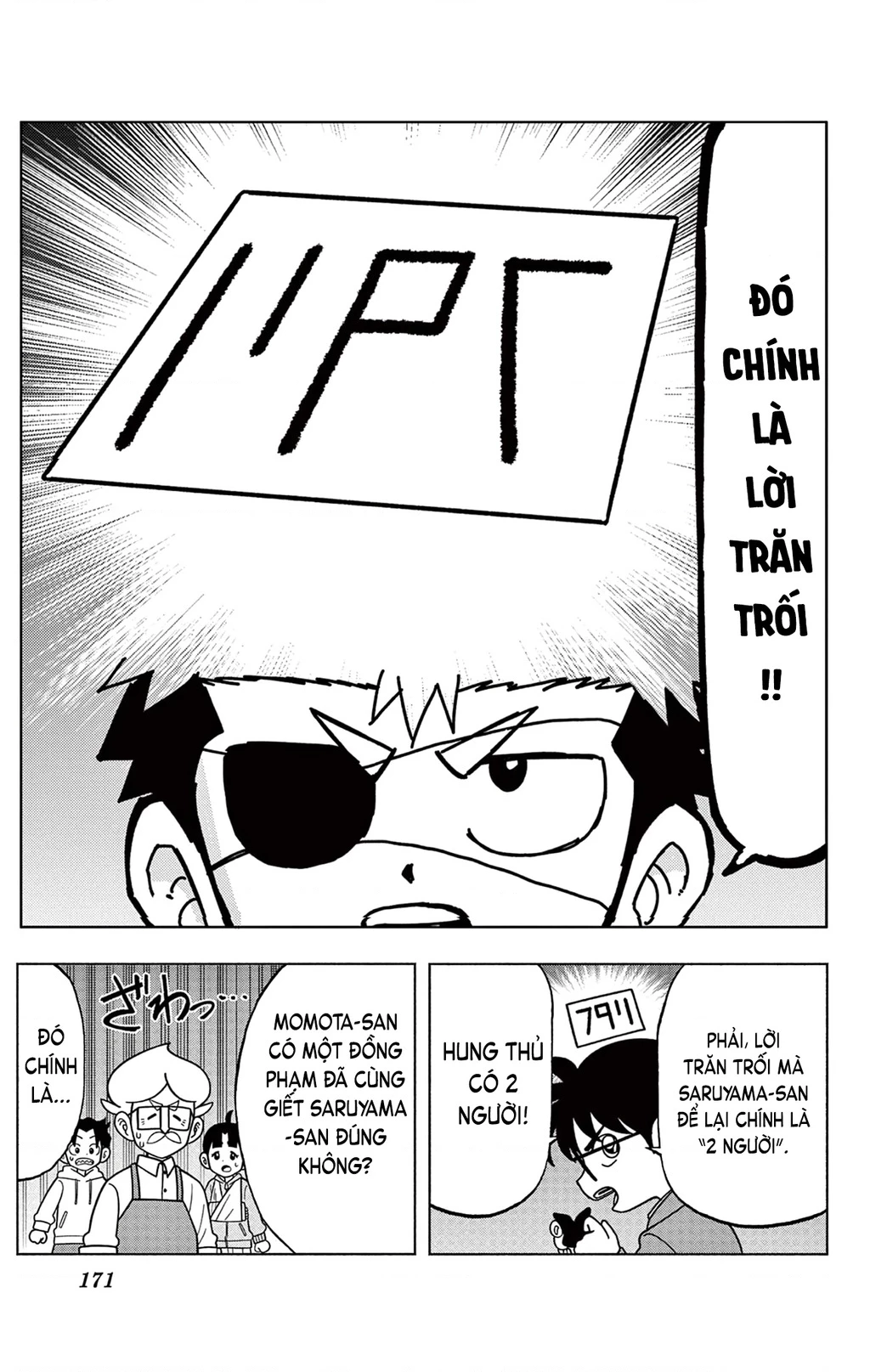 Unmei No Makimodoshi Chapter 38 - 29