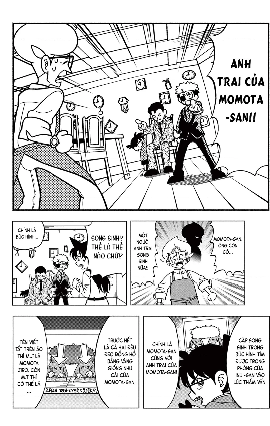 Unmei No Makimodoshi Chapter 38 - 30