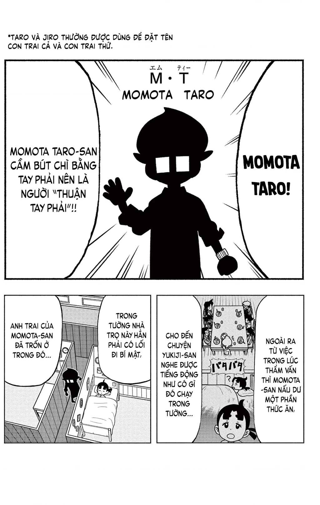 Unmei No Makimodoshi Chapter 38 - 31