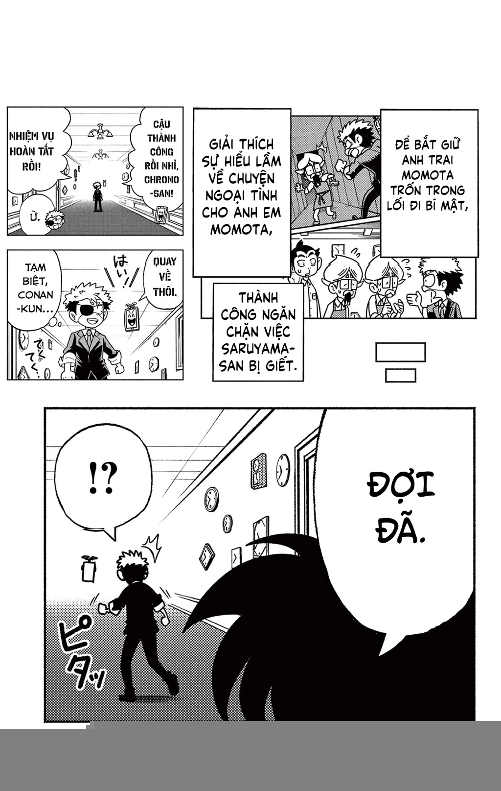 Unmei No Makimodoshi Chapter 38 - 43