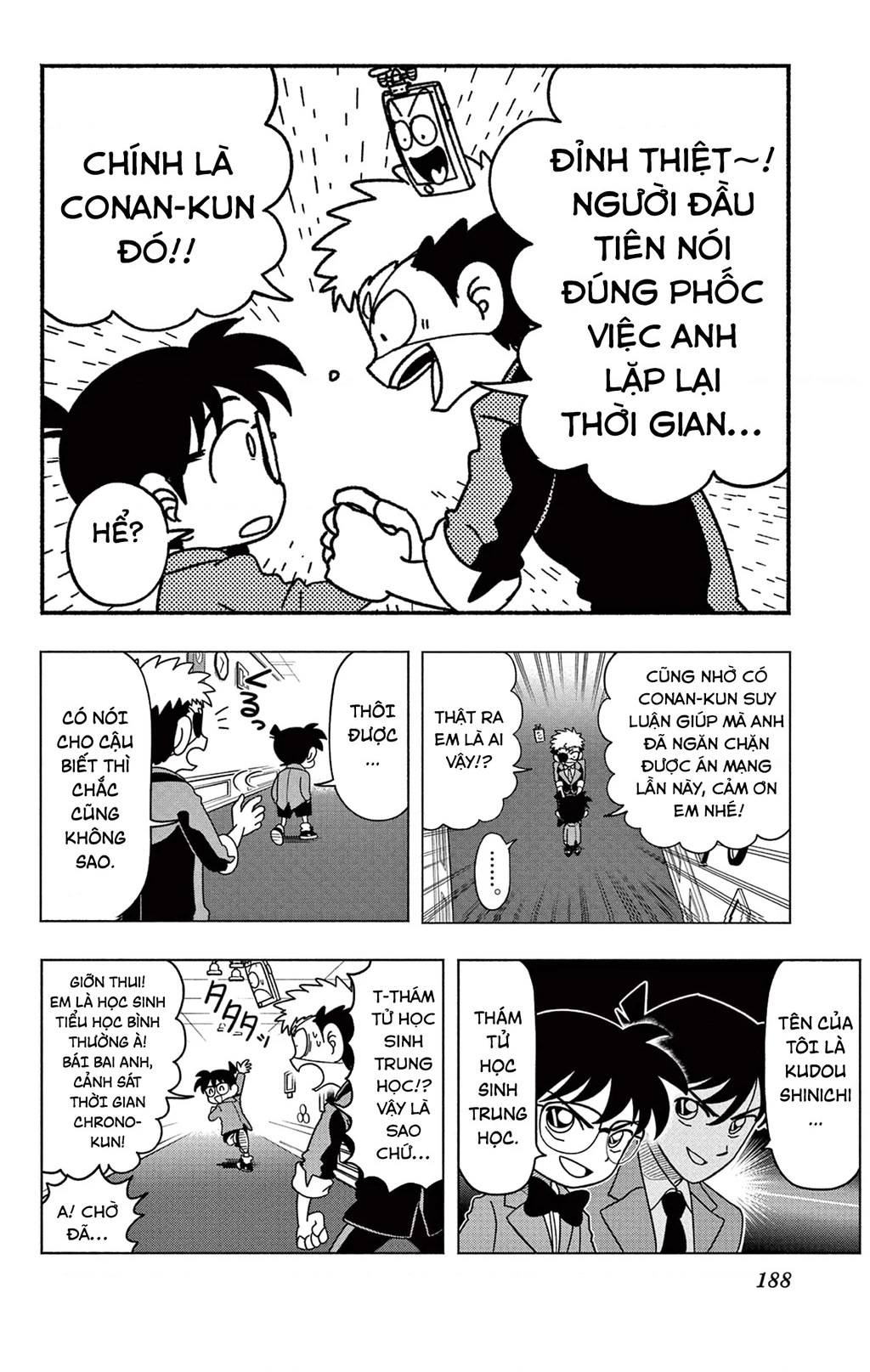 Unmei No Makimodoshi Chapter 38 - 46