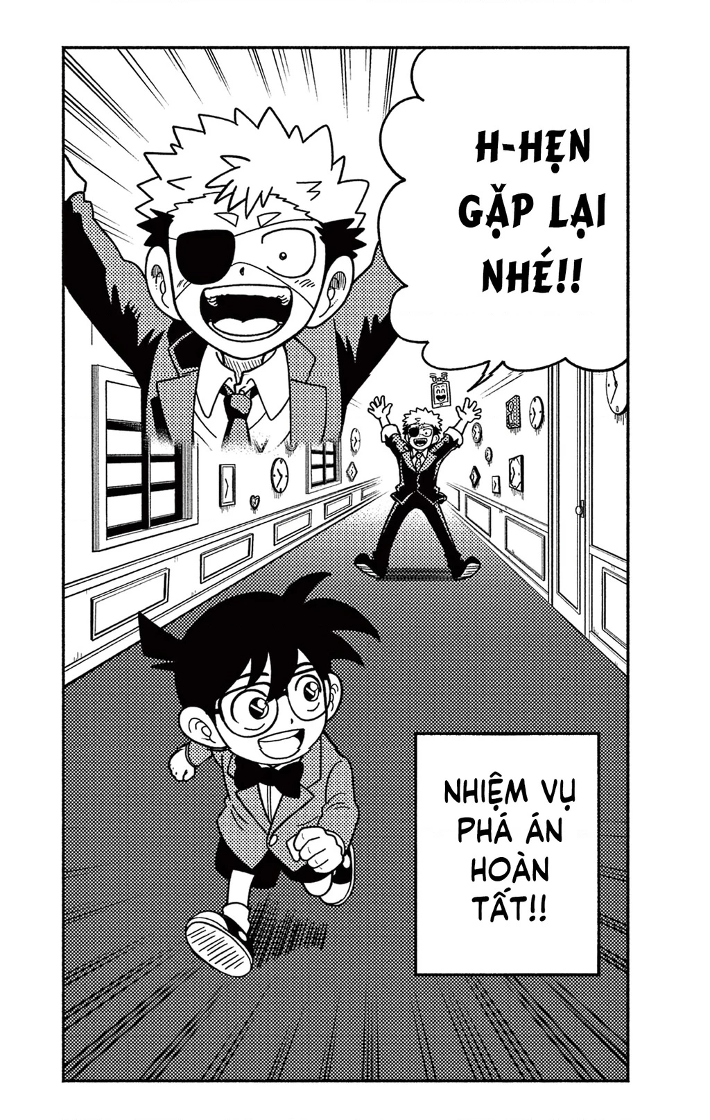 Unmei No Makimodoshi Chapter 38 - 47