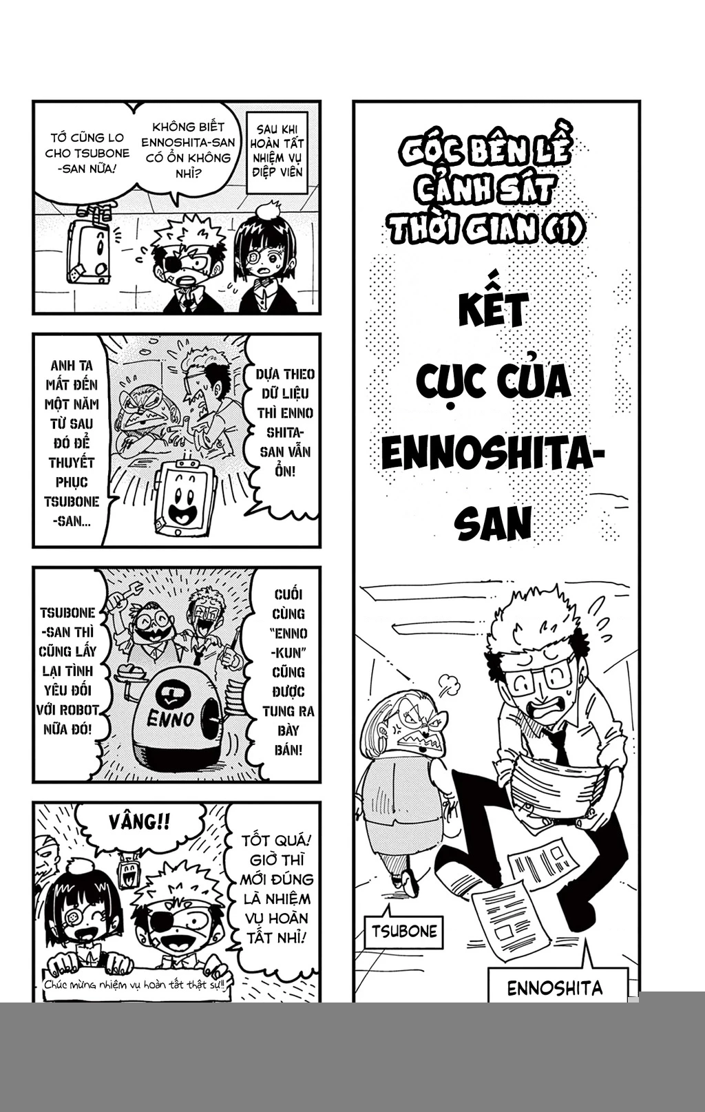 Unmei No Makimodoshi Chapter 38 - 48