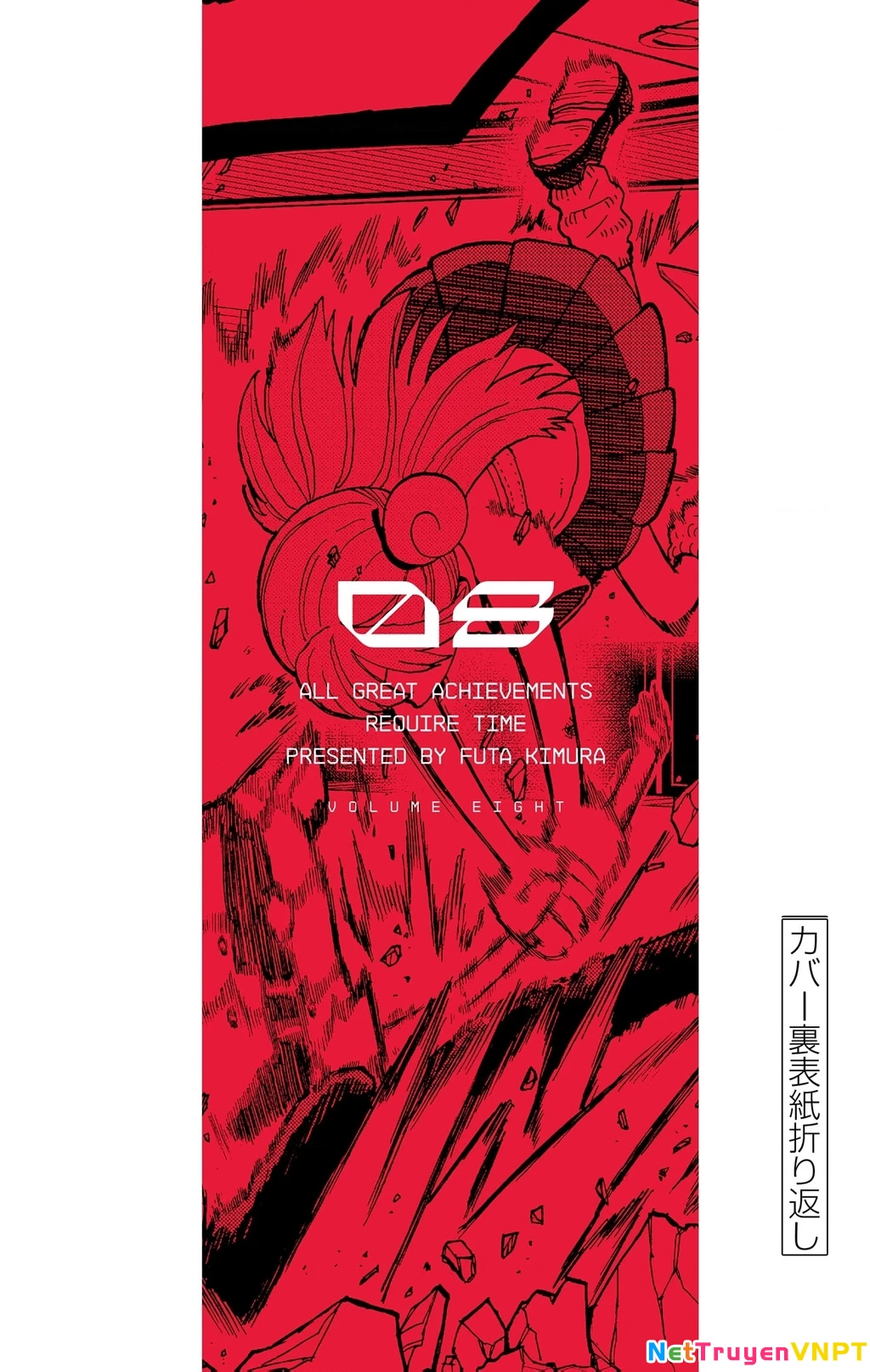 Unmei No Makimodoshi Chapter 38 - 51