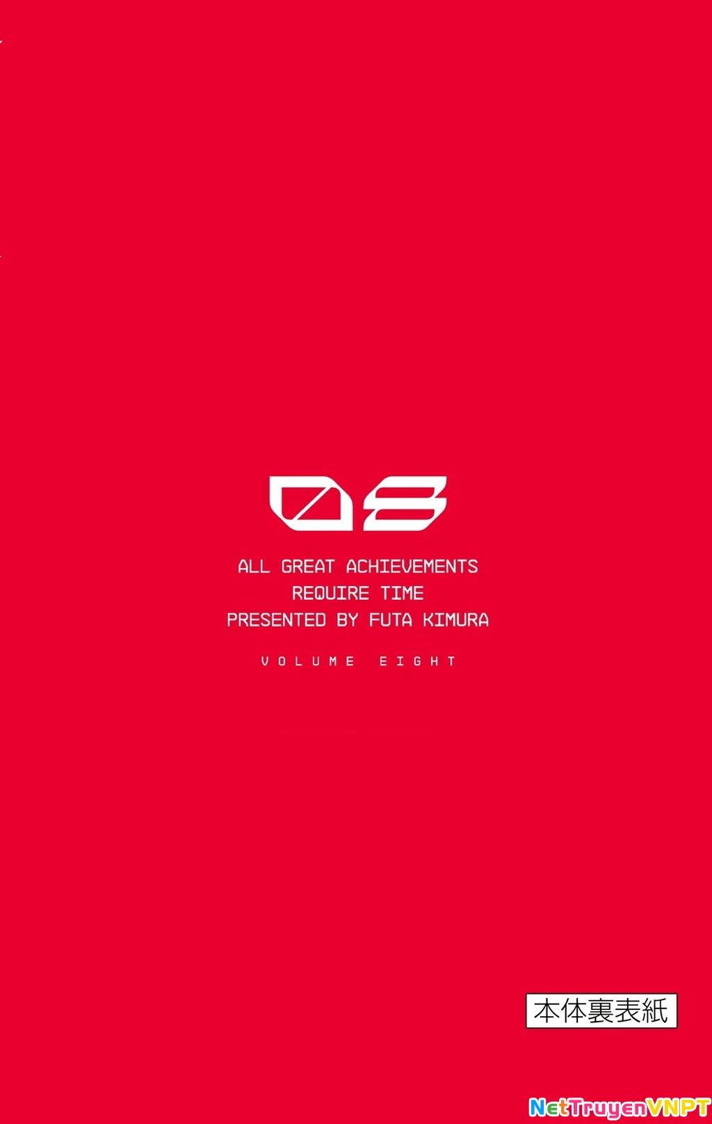 Unmei No Makimodoshi Chapter 38 - 53