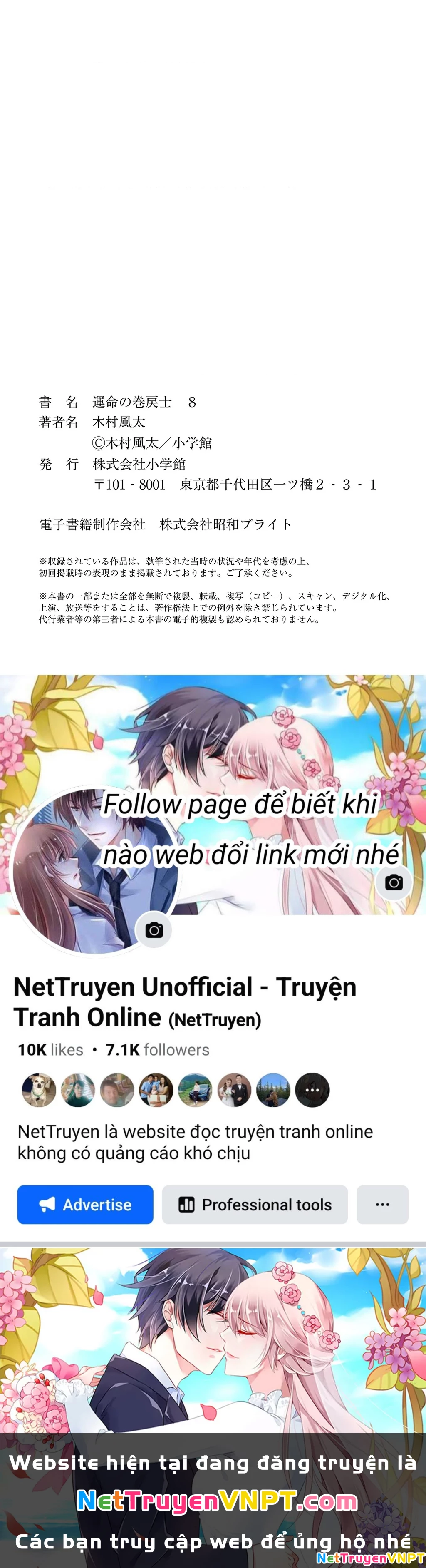 Unmei No Makimodoshi Chapter 38 - 58