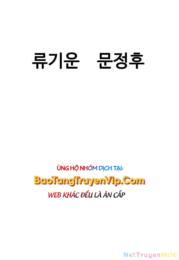 Sát Thần Tu La Chapter 34 - 4