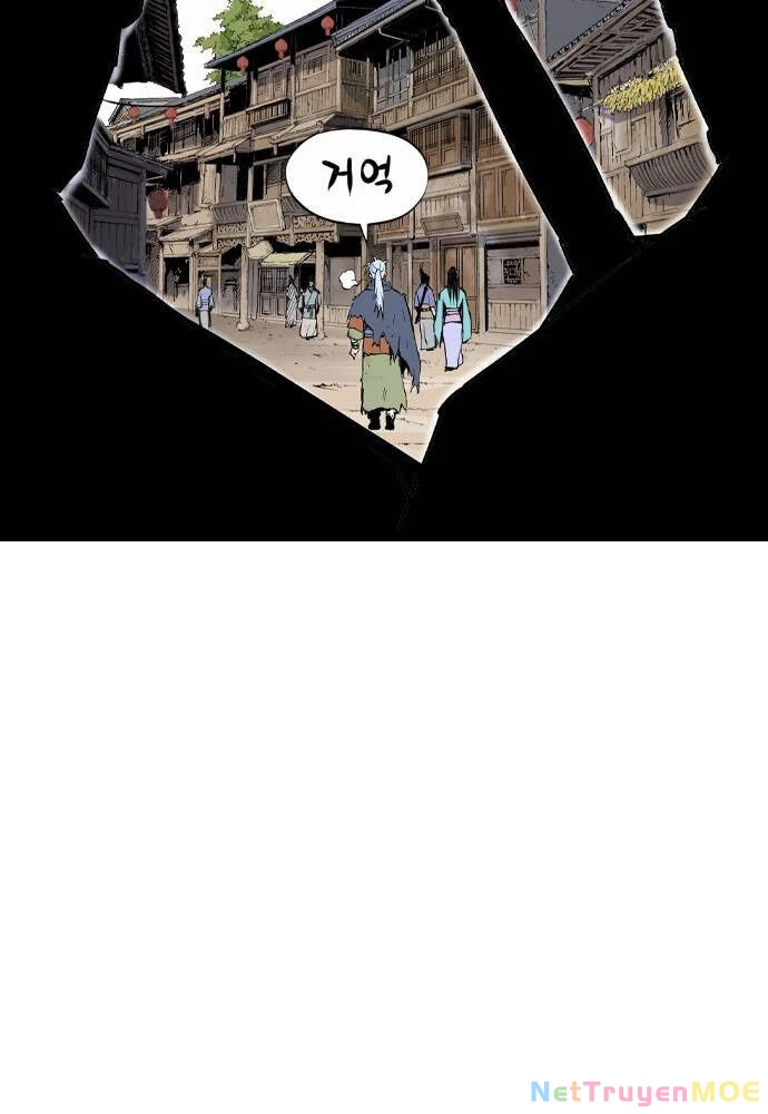 Sát Thần Tu La Chapter 34 - 13