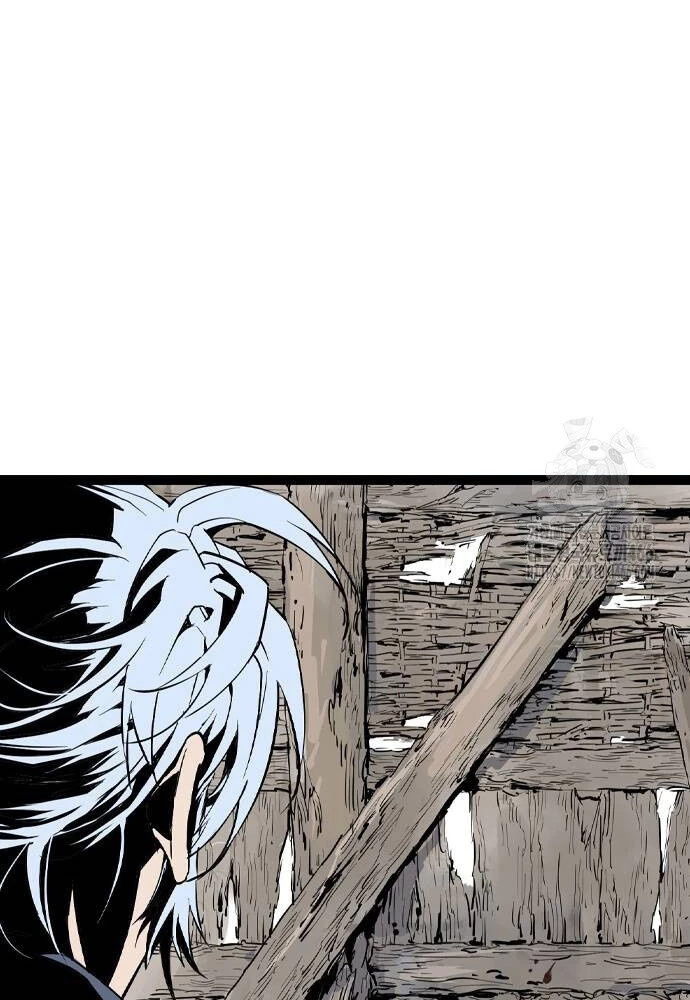 Sát Thần Tu La Chapter 34 - 50
