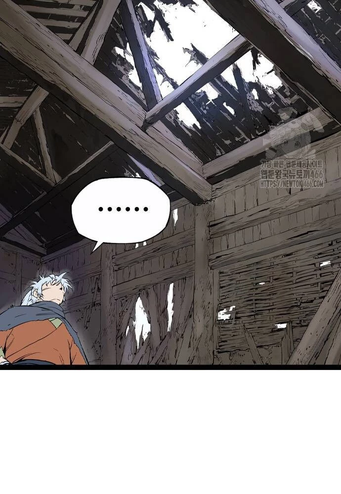 Sát Thần Tu La Chapter 34 - 55
