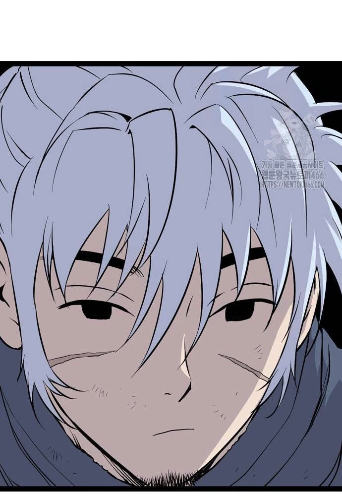 Sát Thần Tu La Chapter 34 - 79