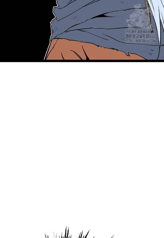 Sát Thần Tu La Chapter 34 - 116
