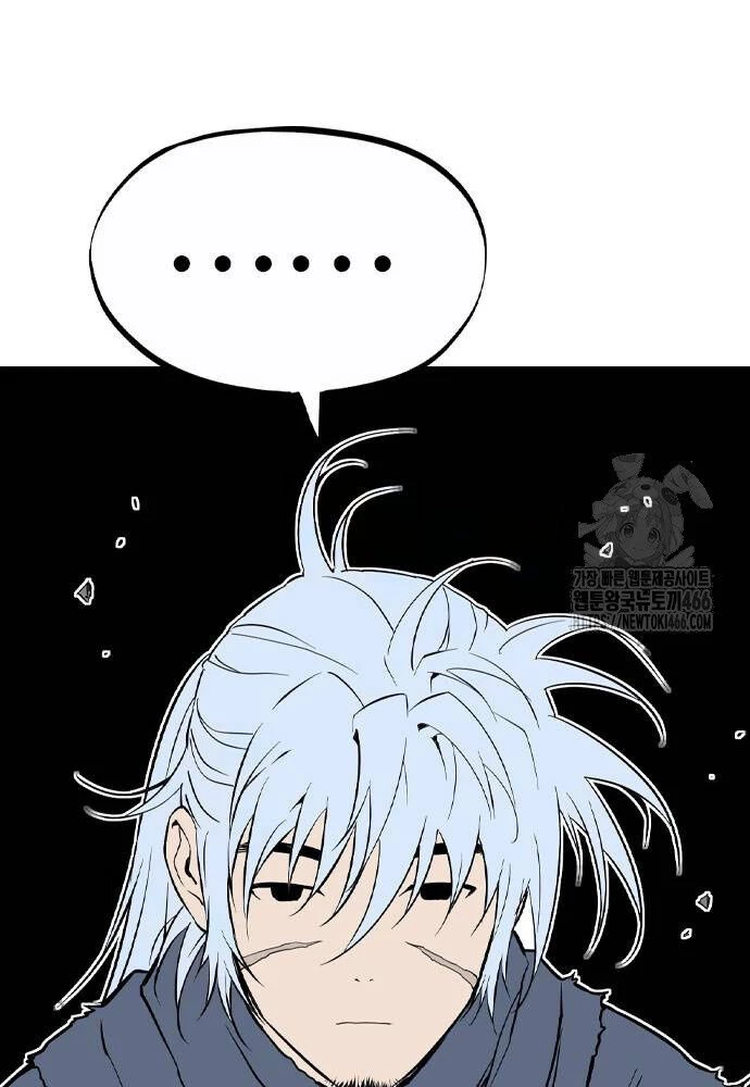Sát Thần Tu La Chapter 34 - 122