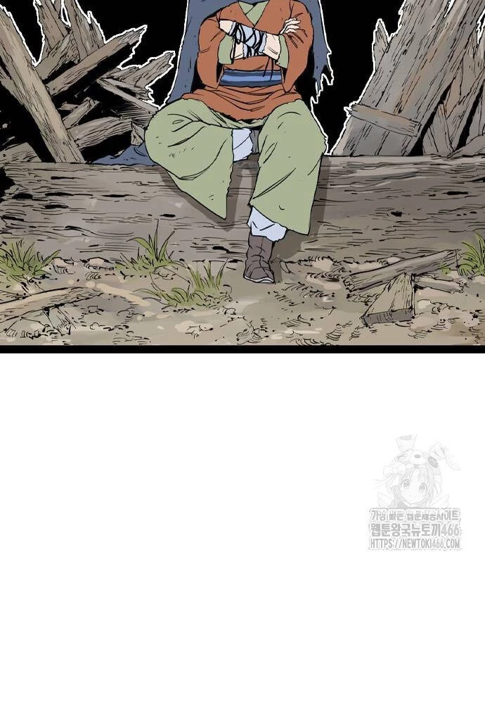 Sát Thần Tu La Chapter 34 - 157
