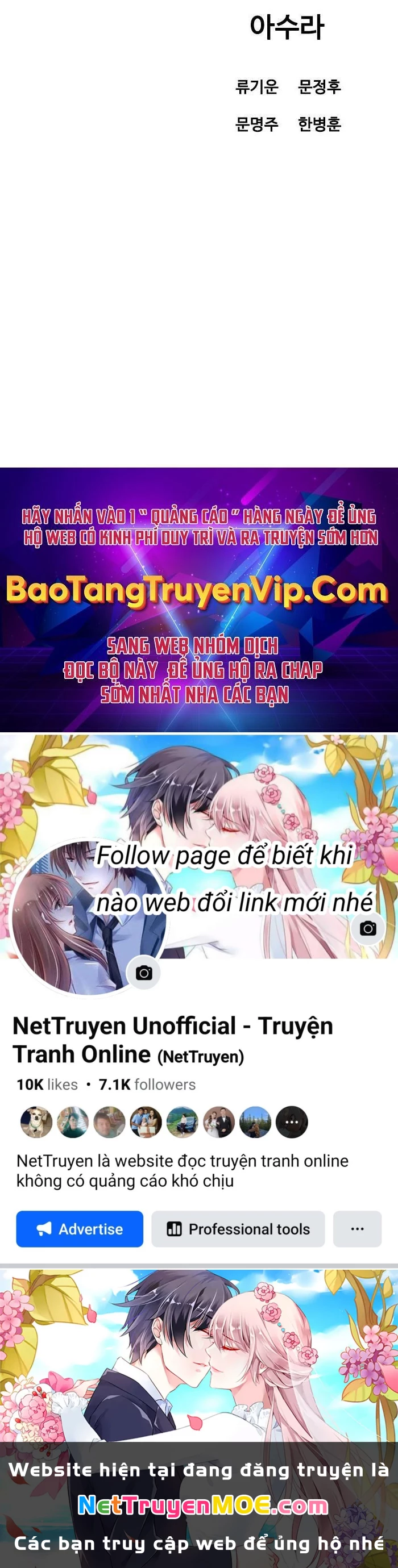 Sát Thần Tu La Chapter 34 - 194
