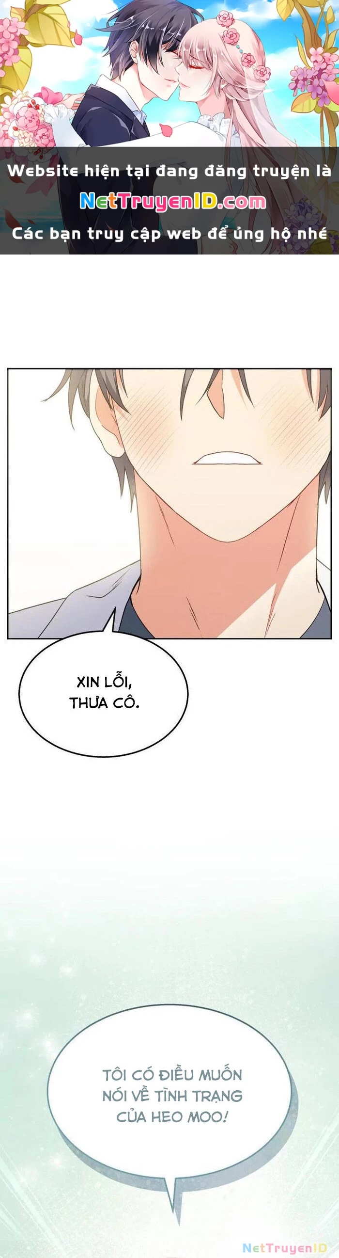 Xin Chào! Bác Sĩ Thú Y Chapter 54 - 1