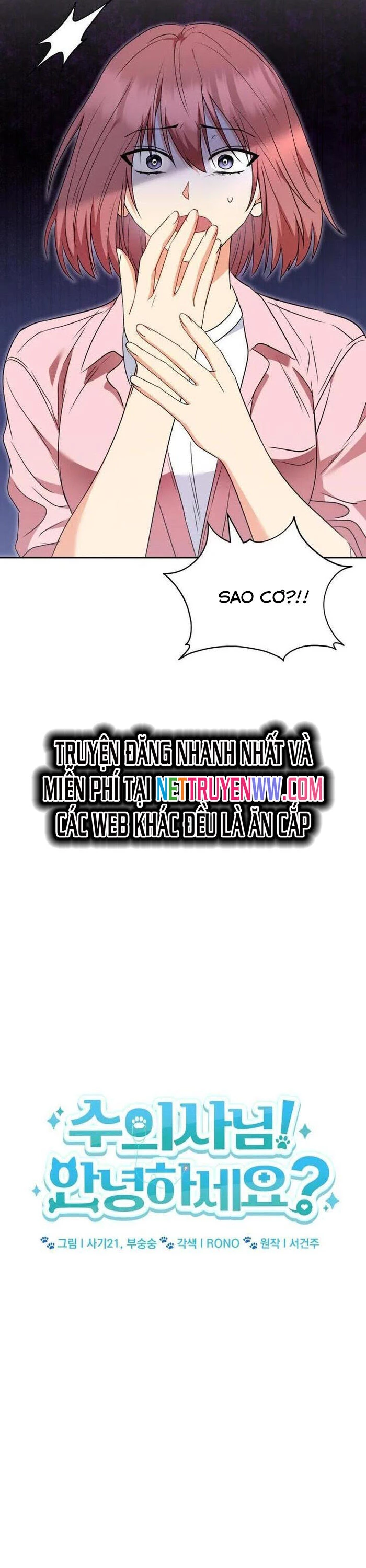 Xin Chào! Bác Sĩ Thú Y Chapter 54 - 5