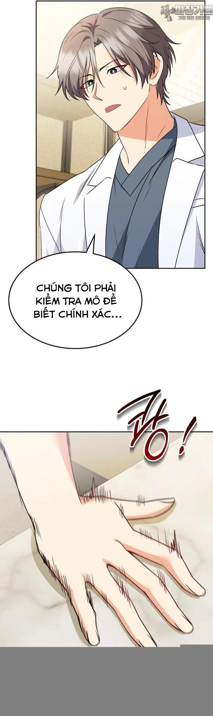 Xin Chào! Bác Sĩ Thú Y Chapter 54 - 7