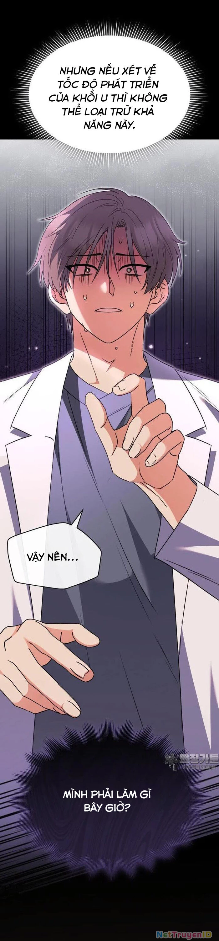 Xin Chào! Bác Sĩ Thú Y Chapter 54 - 10