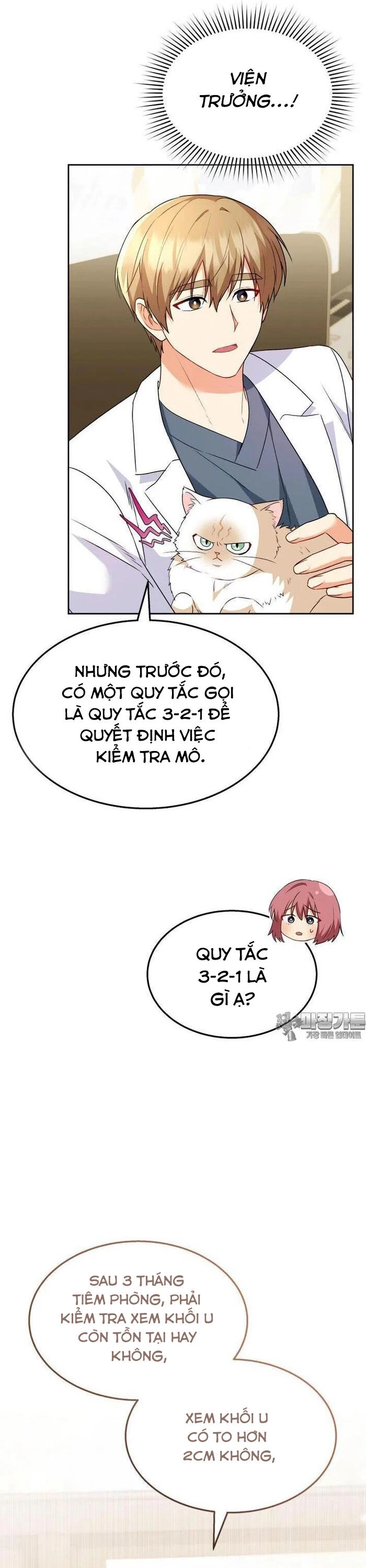 Xin Chào! Bác Sĩ Thú Y Chapter 54 - 12