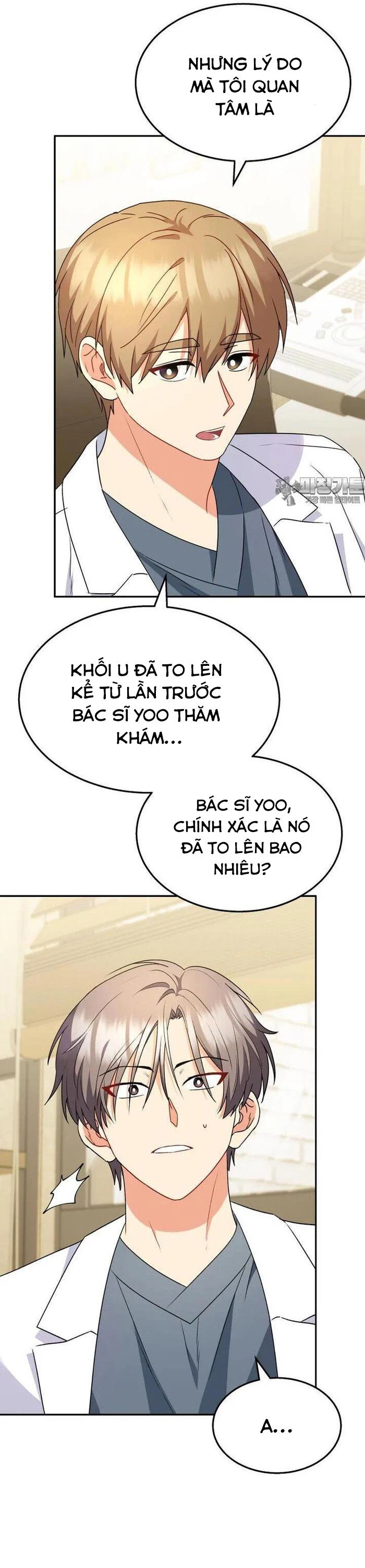 Xin Chào! Bác Sĩ Thú Y Chapter 54 - 16