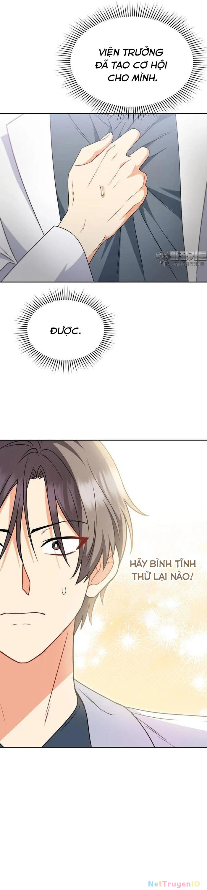 Xin Chào! Bác Sĩ Thú Y Chapter 54 - 18