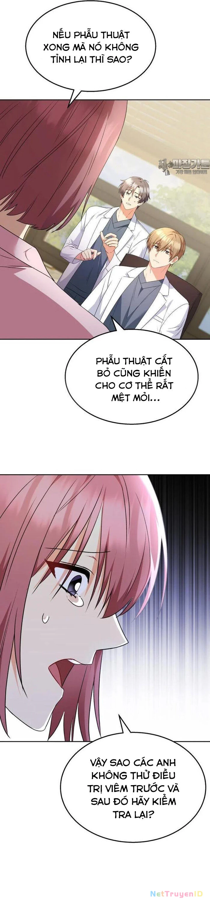 Xin Chào! Bác Sĩ Thú Y Chapter 54 - 23