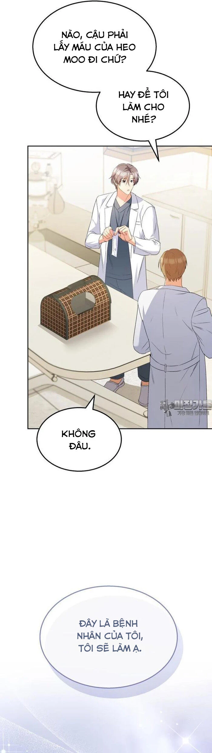 Xin Chào! Bác Sĩ Thú Y Chapter 54 - 39