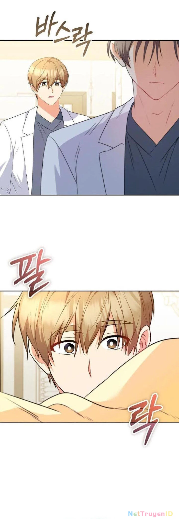 Xin Chào! Bác Sĩ Thú Y Chapter 54 - 41