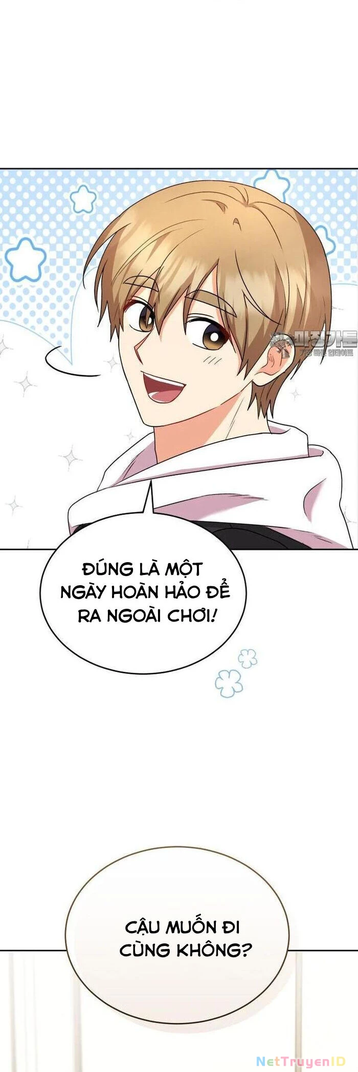 Xin Chào! Bác Sĩ Thú Y Chapter 56 - 12