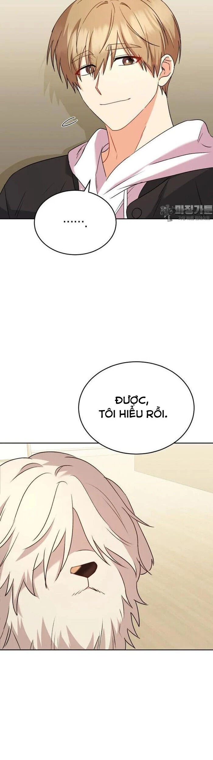 Xin Chào! Bác Sĩ Thú Y Chapter 56 - 16