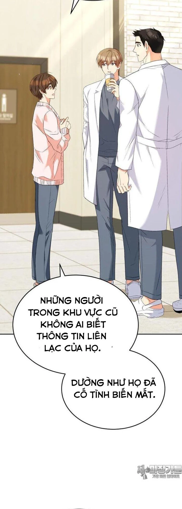 Xin Chào! Bác Sĩ Thú Y Chapter 56 - 20