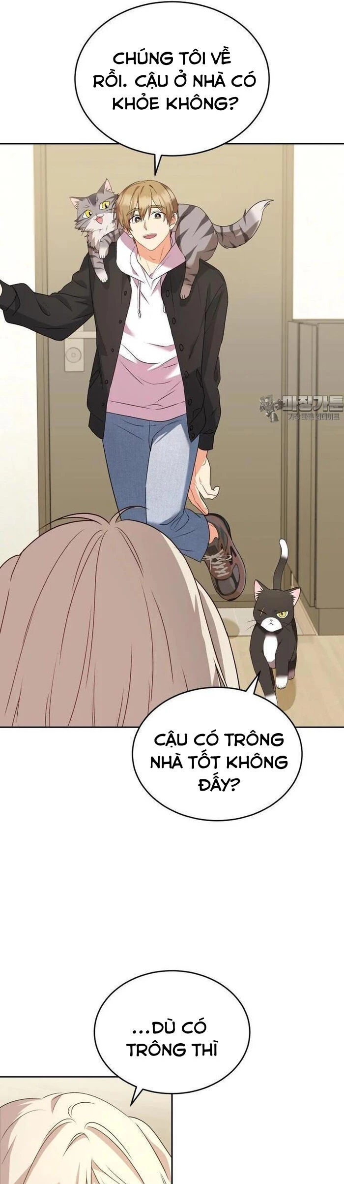 Xin Chào! Bác Sĩ Thú Y Chapter 56 - 29