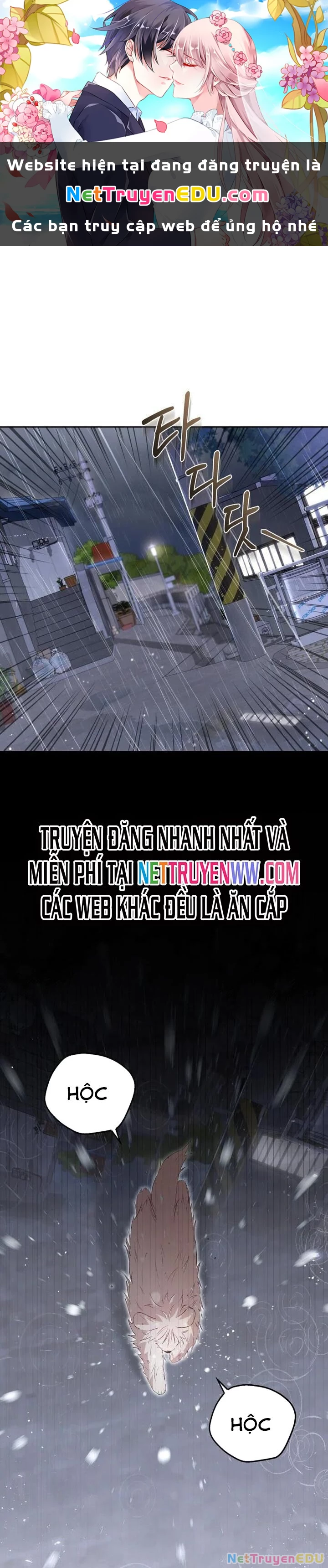Xin Chào! Bác Sĩ Thú Y Chapter 57 - 1