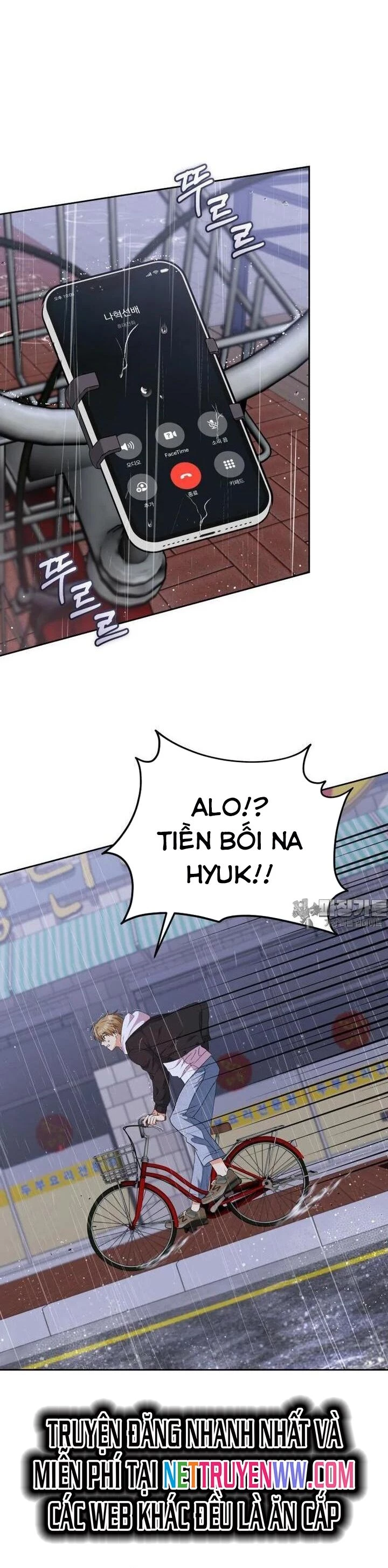 Xin Chào! Bác Sĩ Thú Y Chapter 57 - 23